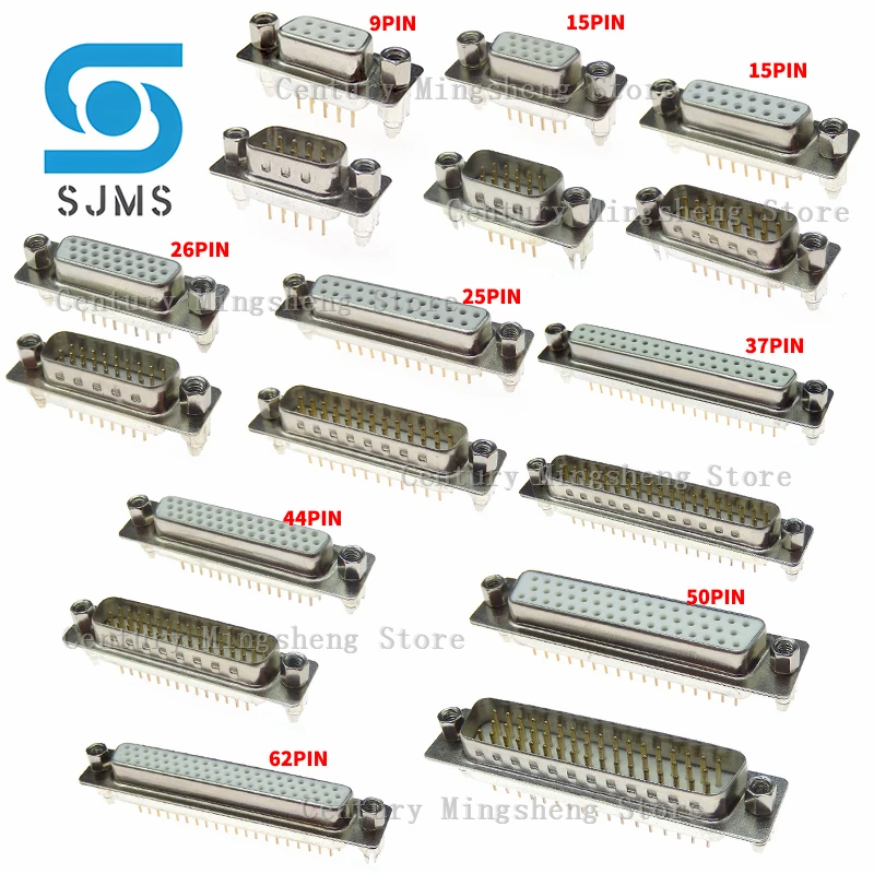 1PCS DB9 DB15 DB25 …