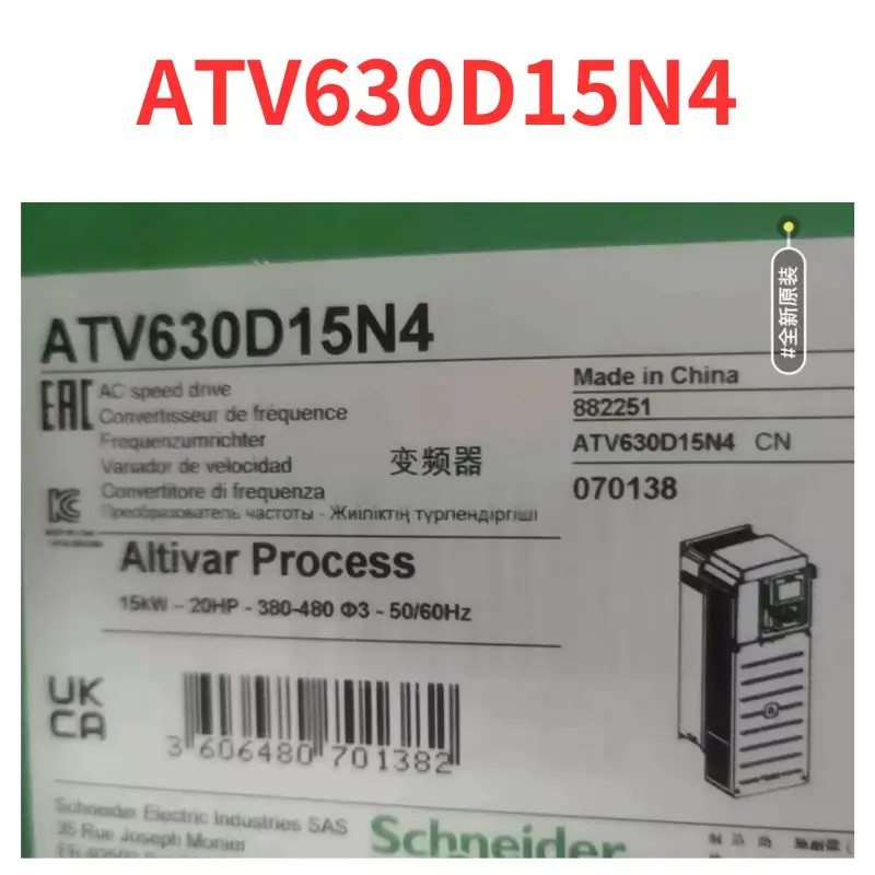 

Brand new ATV630D15N4 inverter Fast Shipping