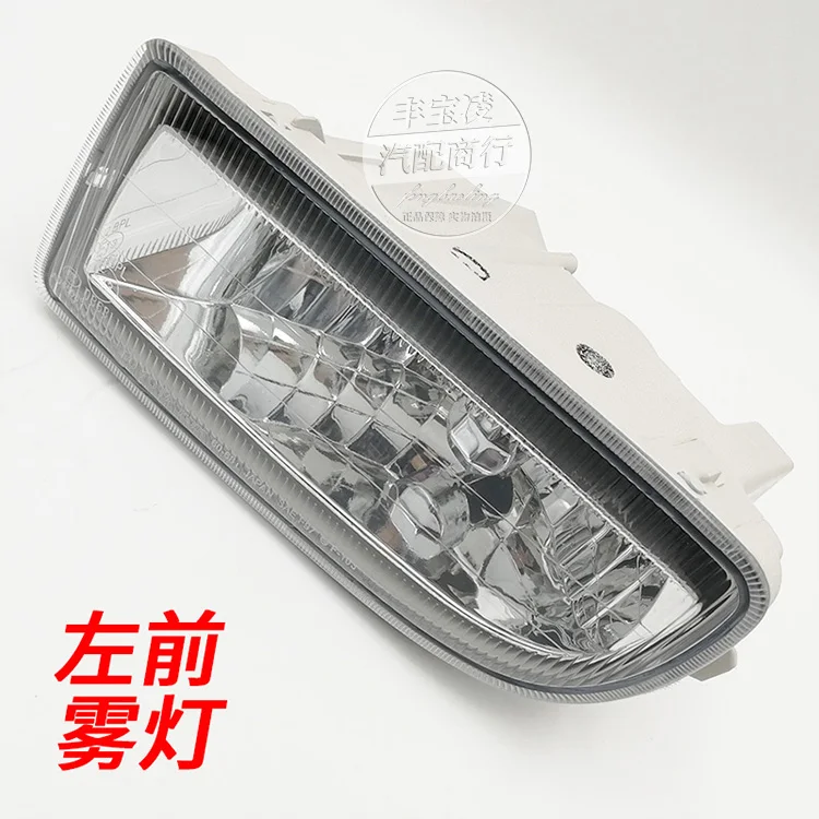 

1pcs For Toyota Land Cruiser 4500/4700 LC100 Front Bumper fog Light