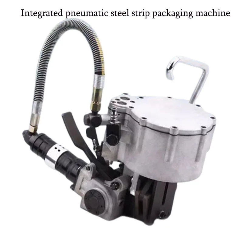 KZ32B Integrated Pneumatic Steel Belt Baler Iron Sheet baler  Integrated Machine Fully Automatic Combination Binding Machine
