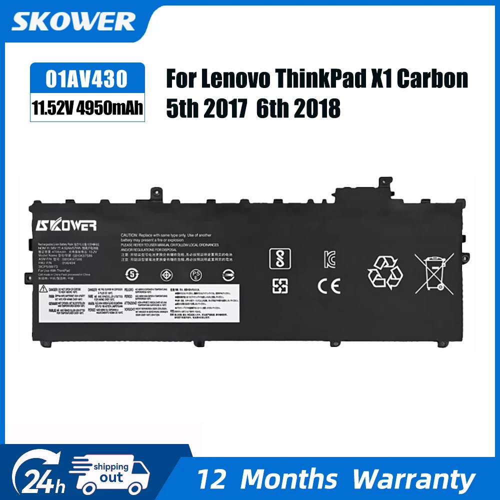 

SKOWER 01AV430 Laptop Battery For Lenovo Thinkpad X1 Carbon 5th 2017 6th 2018 01AV494 01AV429 01AV431 SB10K97586 SB10K97587