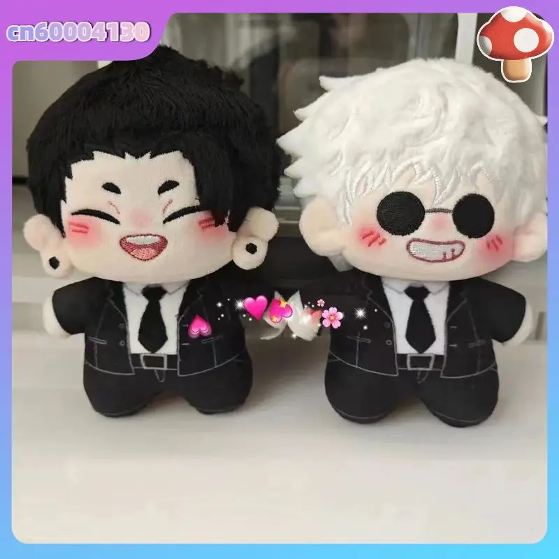 

Jujutsu Kaisen Gojo Satoru 10 см хлопковая кукла с принтом морской звезды плюшевый брелок аниме фигурка милая мягкая игрушка в подарок для девочек фанатов