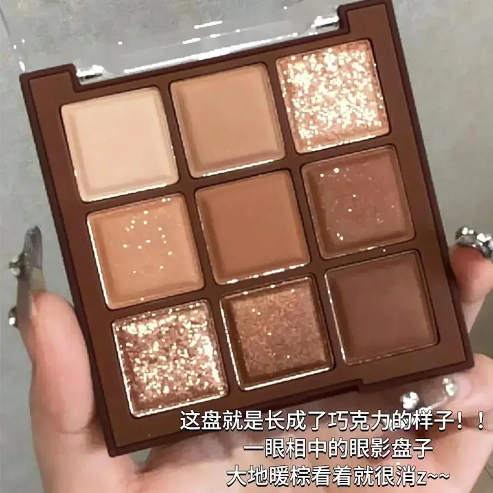 9 Colors Chocolate Eyeshadow Palette Glitter Pearlescent Daily Earth Colors Silkworm Highlighting Multi-Purpose Beauty Palette