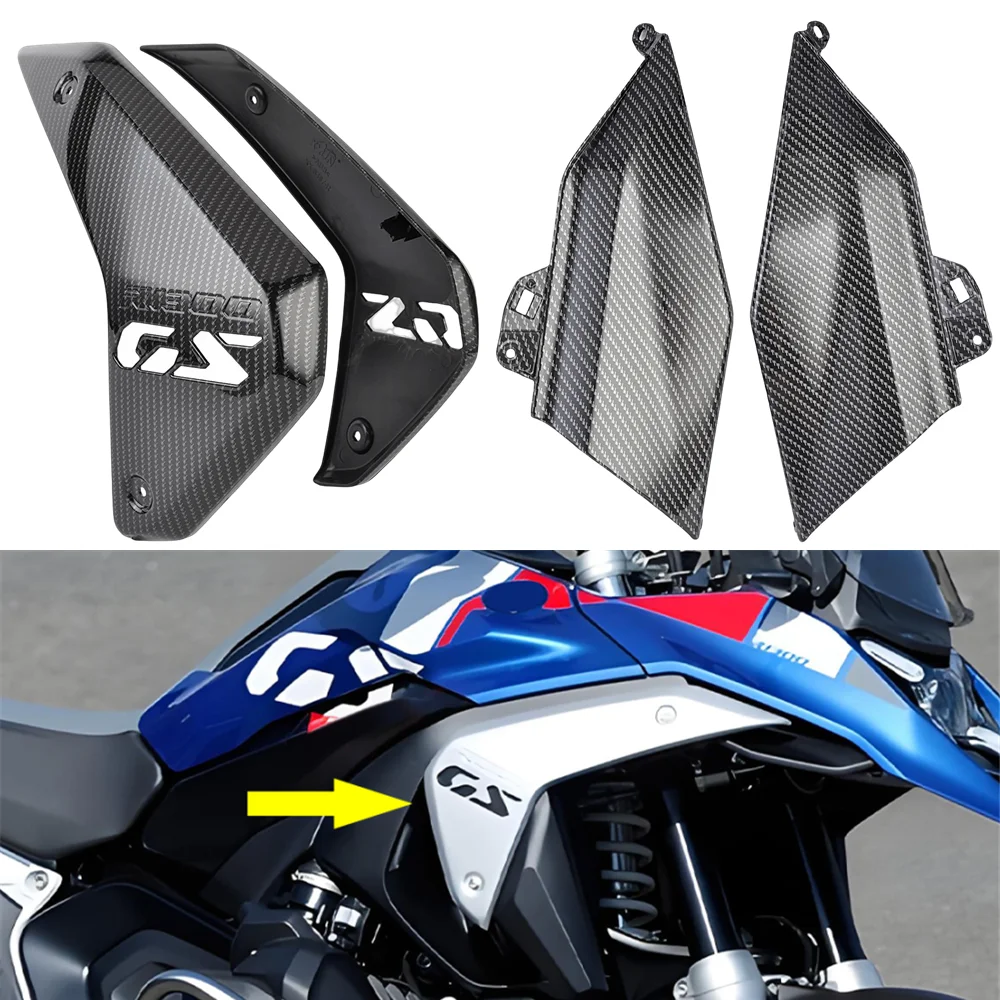 

R1300GS аксессуары для мотоциклов, боковая накладка на топливный бак, крышка, обтекатель для BMW R1300 GS R 1300 GS 24-25, боковые панели радиатора