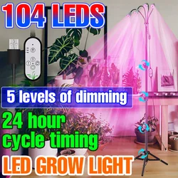 Diodo emissor de luz cresce a lâmpada de cultivo interior espectro completo phytolamp para plantas sementes de flores sistema de cultivo hidropônico led phyto lâmpada