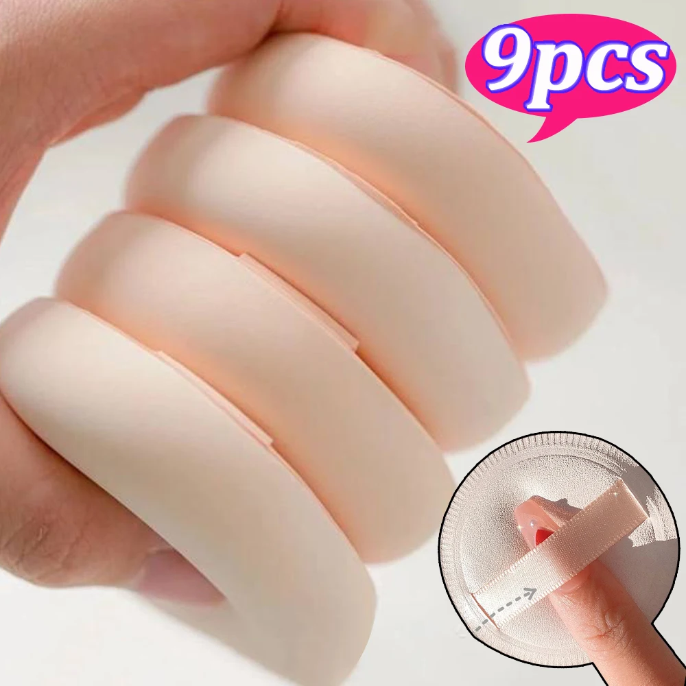 Quadrado e redondo pó de maquiagem, base confortável, seca e úmida, liquidificador de maquiagem, Smooth Cosmetics Sponge Puffs, 1-9Pcs