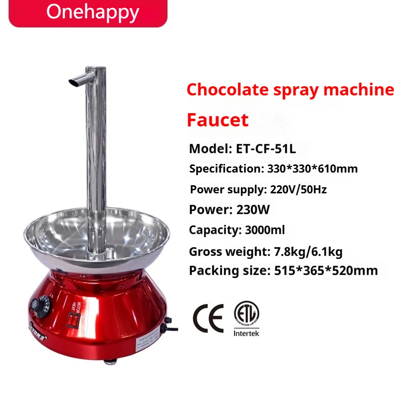Hot Selling Tap-Style Chocolate Fountain Machine - Stainless Steel, Fast Melting, Easy Clean, for Party/Buffet, Commercial Use