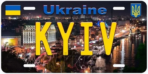 Kyiv Ukraine Novelty Car Tag License Plate Aluminum