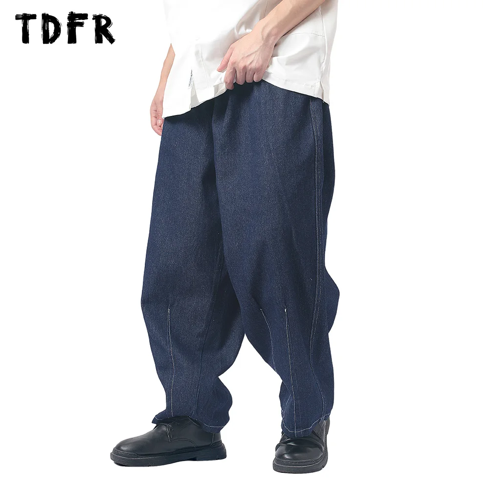 Top Stitch Cargo Jeans Mens Solid Color Casual Loose Wide Leg Pants Drawstring Elastic Waist Denim Trousers Men