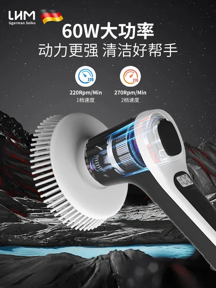 

Electriccleaning brush multifunctional household fish tank brush long handle cleaning glass waterproof bathroom tile floor brush