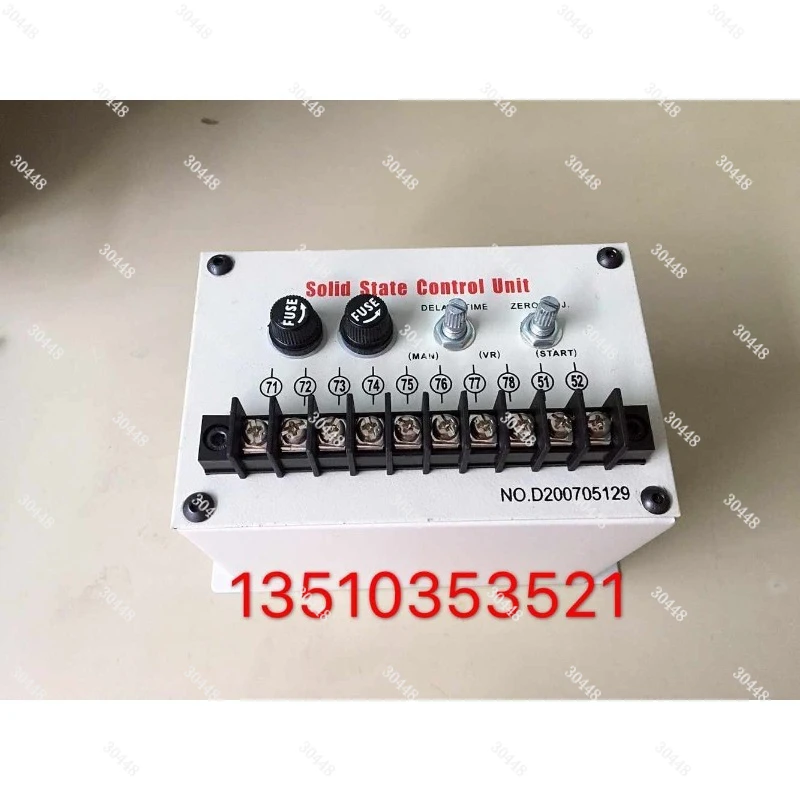 Grinder Y-axis In and Out Controller Jiande 250/306/84 Automatic Grinder Front and Rear Controller/SSCU Controller