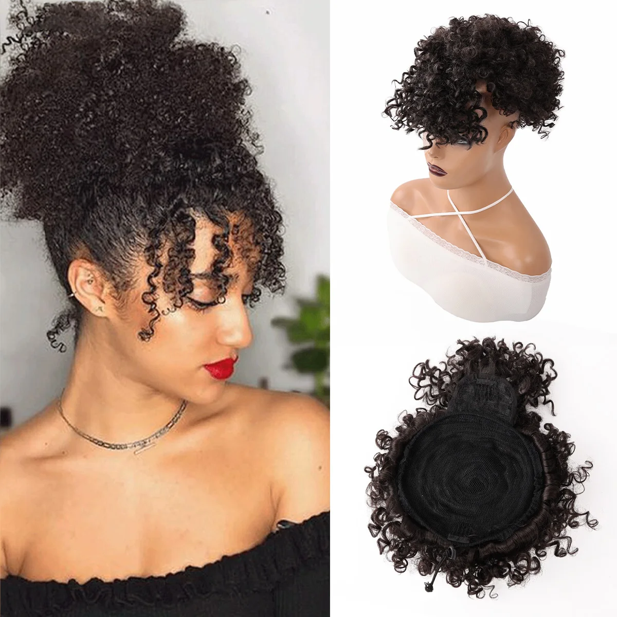 Afro Puff Drawstring Ponytail with Bangs