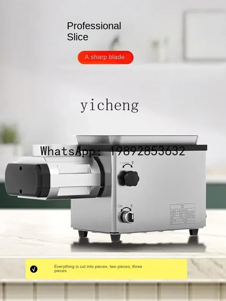 H2  Meat Grinder Commercial Electric Stainless Steel Sausage Stuffer High-Power Automatic Multi-Function