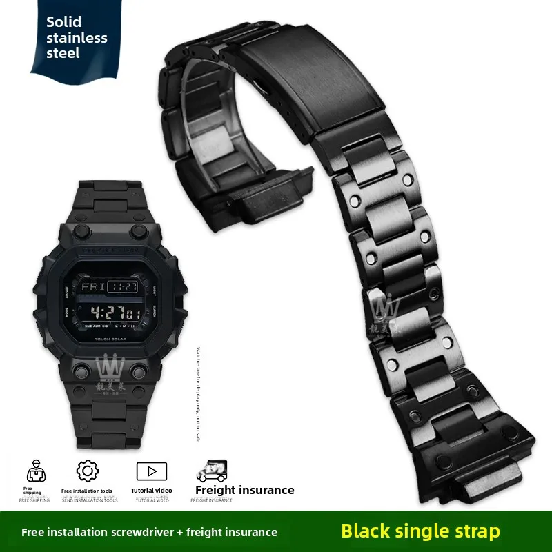 Mod キット GX-56 メタルケースストラップカシオ GSHOCK G ラージ