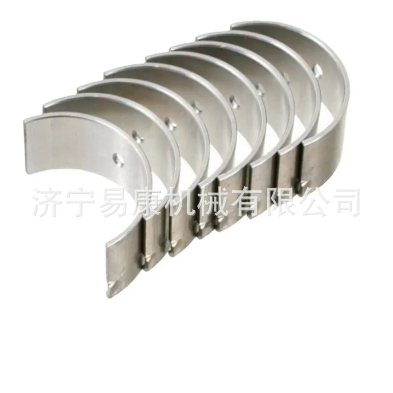 2882087 QSX15 ISX15 X15 Connecting Rod Bearing Set Fracture Split Rod Engine Crankshaft Overhaul Spare Part