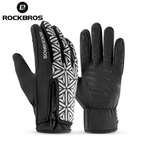 ROCKBROS Winter Bicycle Gloves Reflection Touch Screen Thermal Fleece Skiing Bike Gloves Men Women Windproof Warm Cycling Gloves