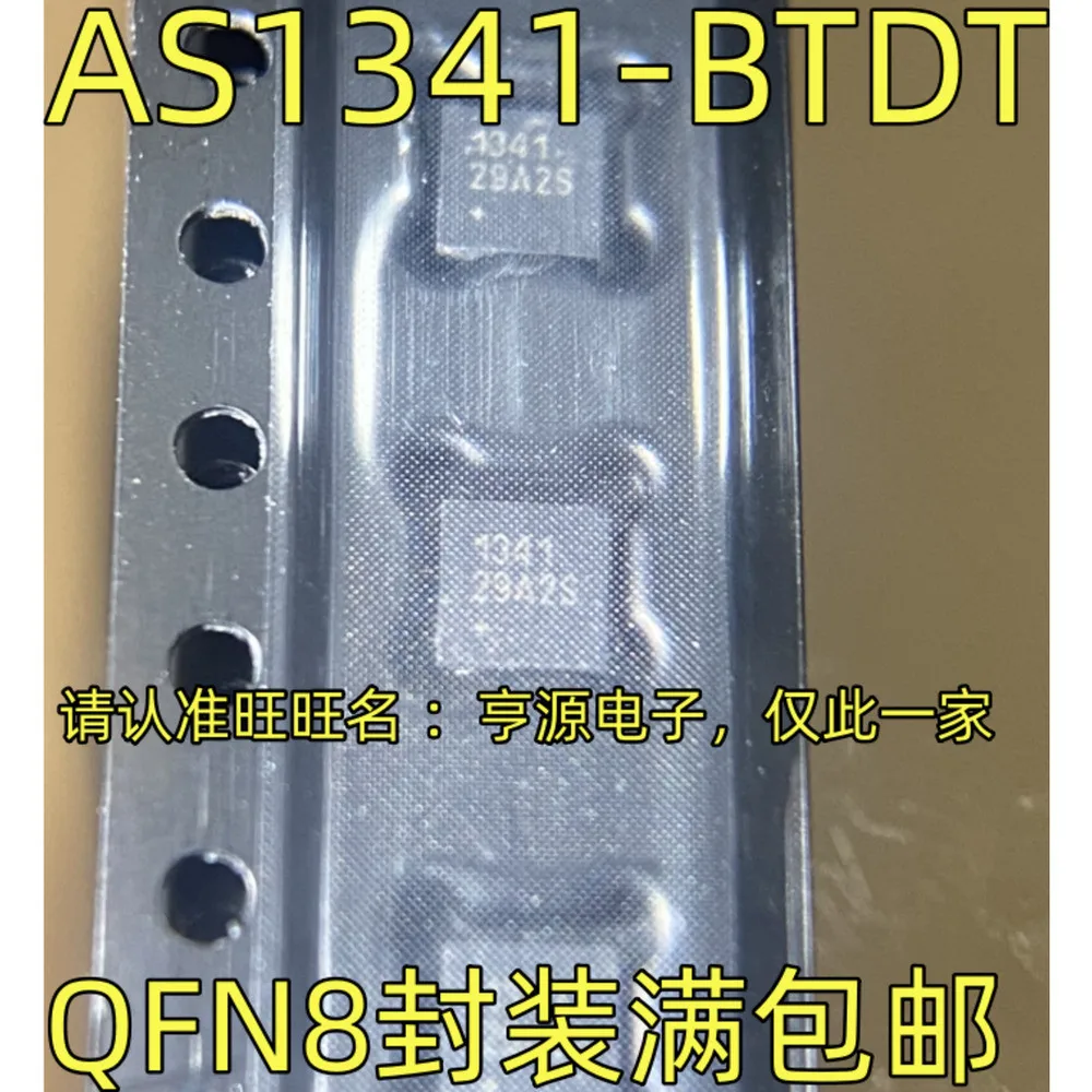 AS1341-BTDT 1341 QFN-8 Worldwide Fast Logistics Bulk Purchase Better Rate