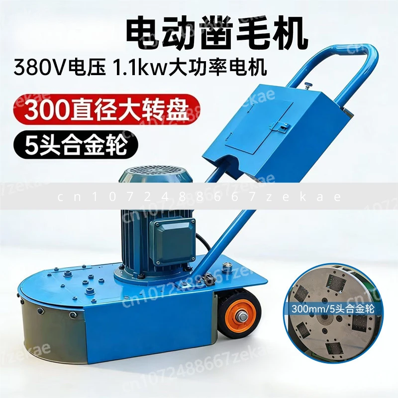 

Тип тележки, бетонное электрическое долото для волос, 380 В, фрезерование и долота, встроенная машина для вытягивания волос, квадратный ремонт волос