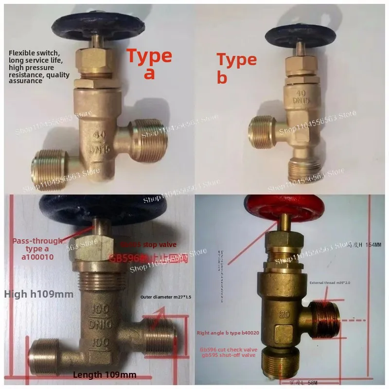 صمام فحص إيقاف نحاسي GB/T596 بخيط خارجي بحري GB/T595 صمام إيقاف نحاسي عالي الضغط بالكامل DN10-32