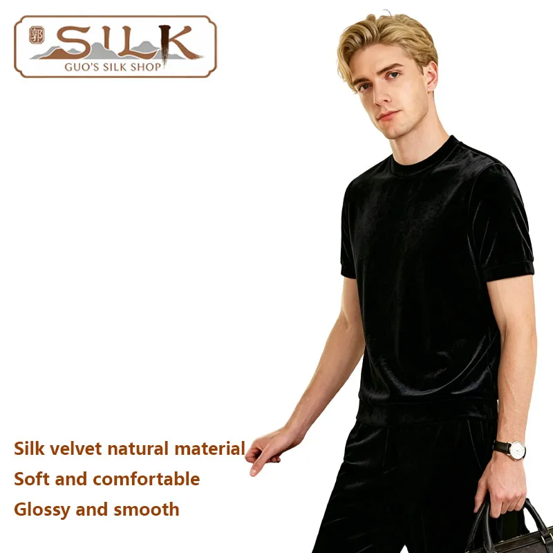

Natural Silk Velvet Men's T-shirt Short Sleeve Round Neck Pullover Simple and Elegant, Comfortable, Soft and Skin-Friendly