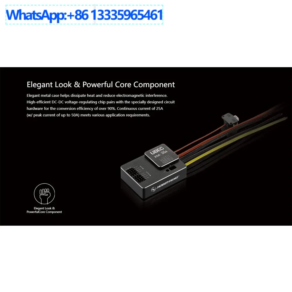 Haoying Hobbywing 2…