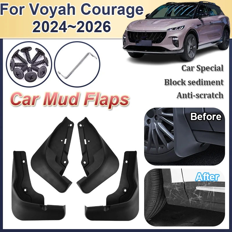 

Car Mud Flaps For Voyah Courage 2025 Accessories 2024 2026 Auto Front Rear Fenders Wheel Covers Guards Mudguards Car Accessories