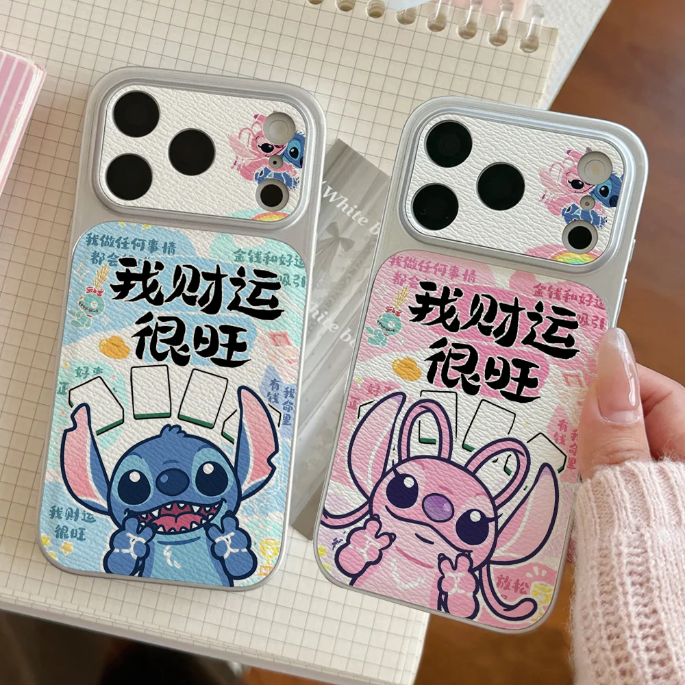 Lilo Stitch Phone C…