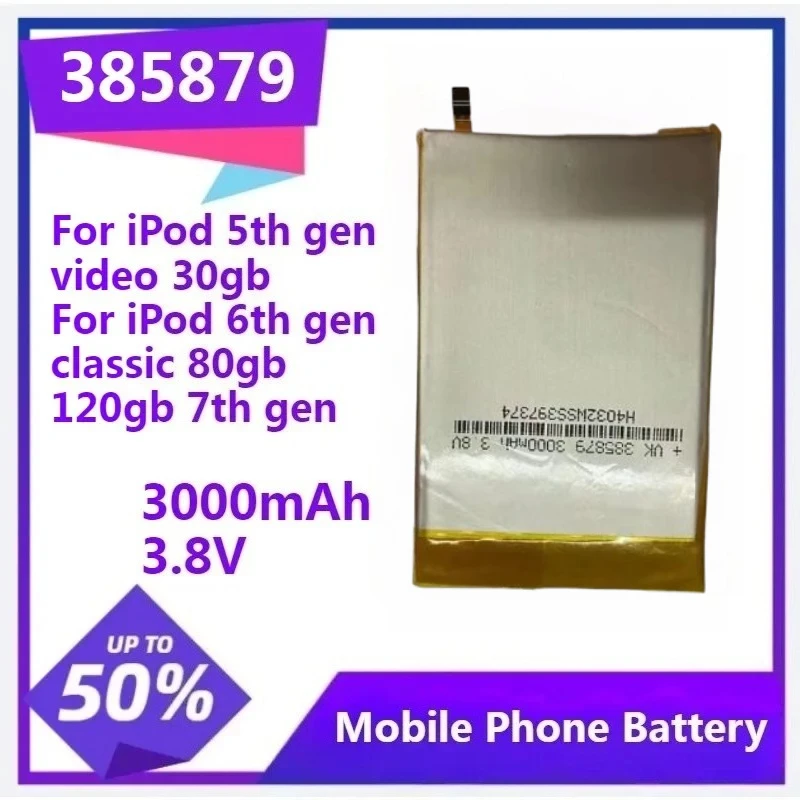 

Для IPod 5-го поколения видео 30 ГБ для IPod 6-го поколения Classic 80 ГБ 120 ГБ 7-го поколения 160 ГБ 3000 мАч аккумулятор