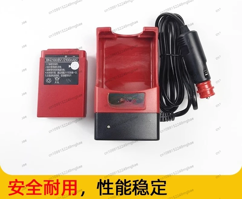 Pump truck remote control battery BN2100 charger music sound arrow sky pump wet spray machine shield machine