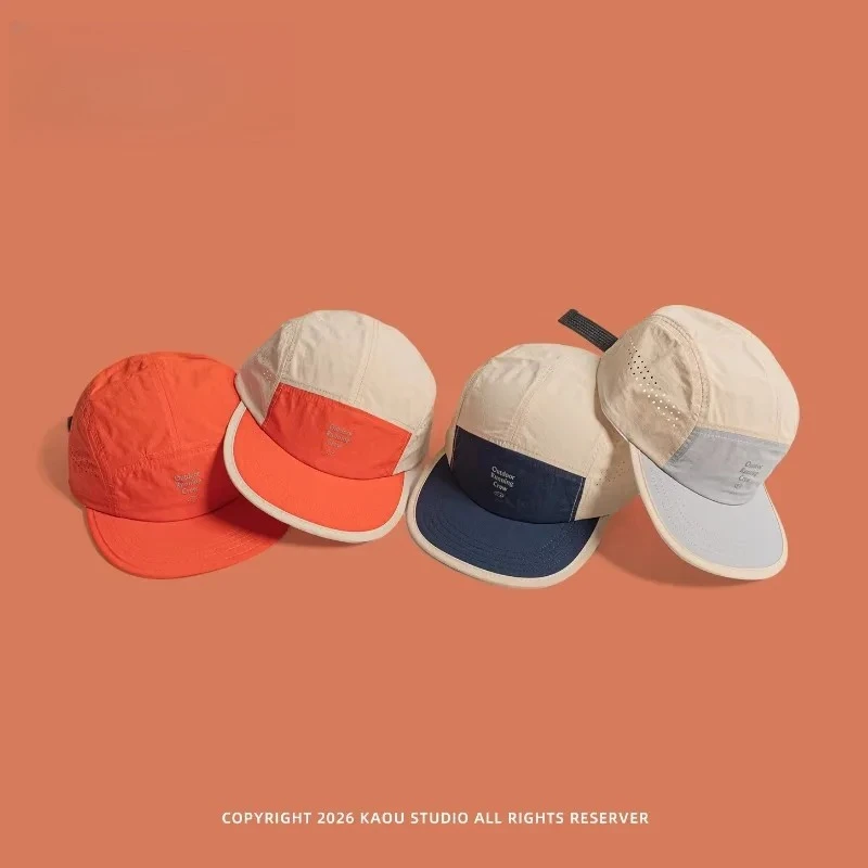 Outdoor-Camping-Sonnenschutz-Schnelltrocknende, farblich abgestimmte Baseballkappen für Damen, Sommer, leicht und atmungsaktiv, Retro 5-Panel-Herrenmütze – Detail 2