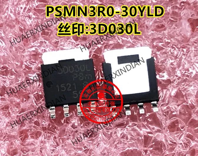 

PSMN3R0-30YLD Printing 3D030L 30030L SOT669
