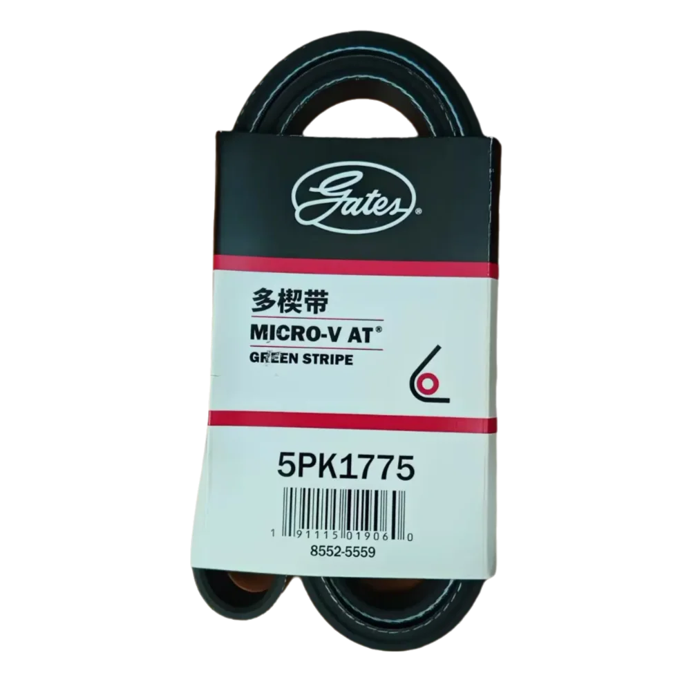 

Engine Belt 5PK1775 Alternator Generator Fan Belt