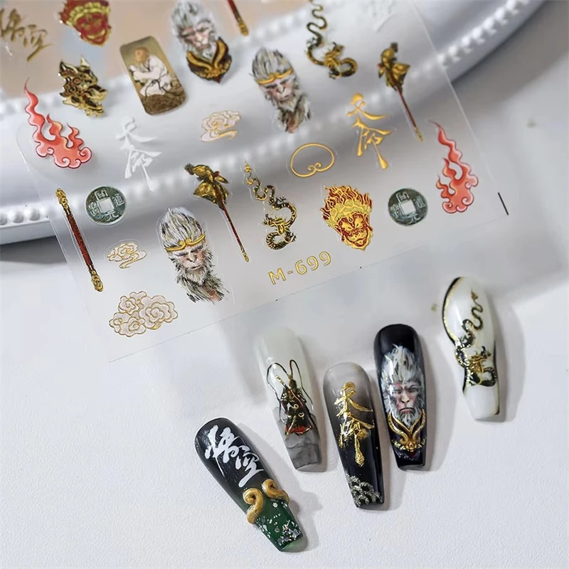 5D Relief Shiny Gold Monkey Wukong JinGuBang Dragon Cloud selbstklebende Nagelkunst-Aufkleber, Abziehbilder, Maniküre, Ornamente, Zubehör
