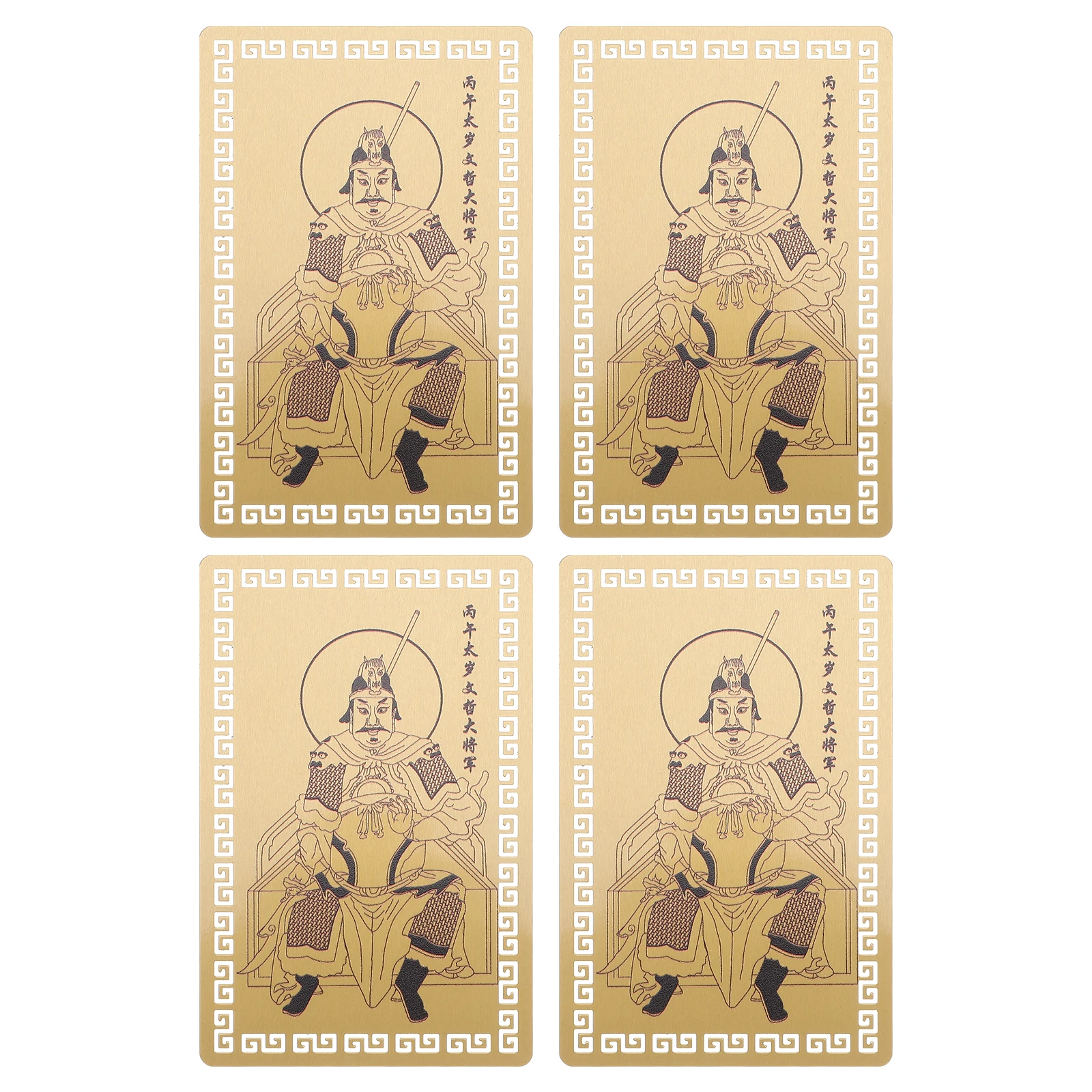 

4 Pcs Tai Sui Card 2026 Health Amulet Metal Aluminum-magnesium Alloy Chinese New Yearcard