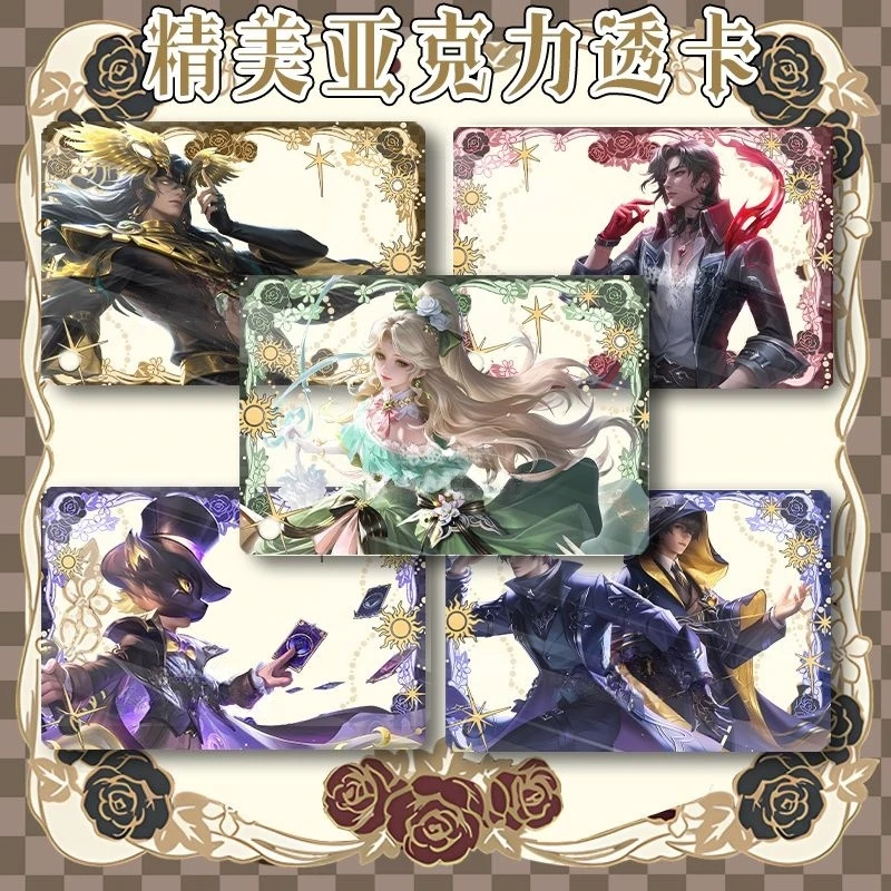 

New Hot Sale Lord Of Mysteries Merch Klein Moretti Leonard Mitchell Azk Audrey Hall Acrylic Clear Card Toy Toy Fans Gift