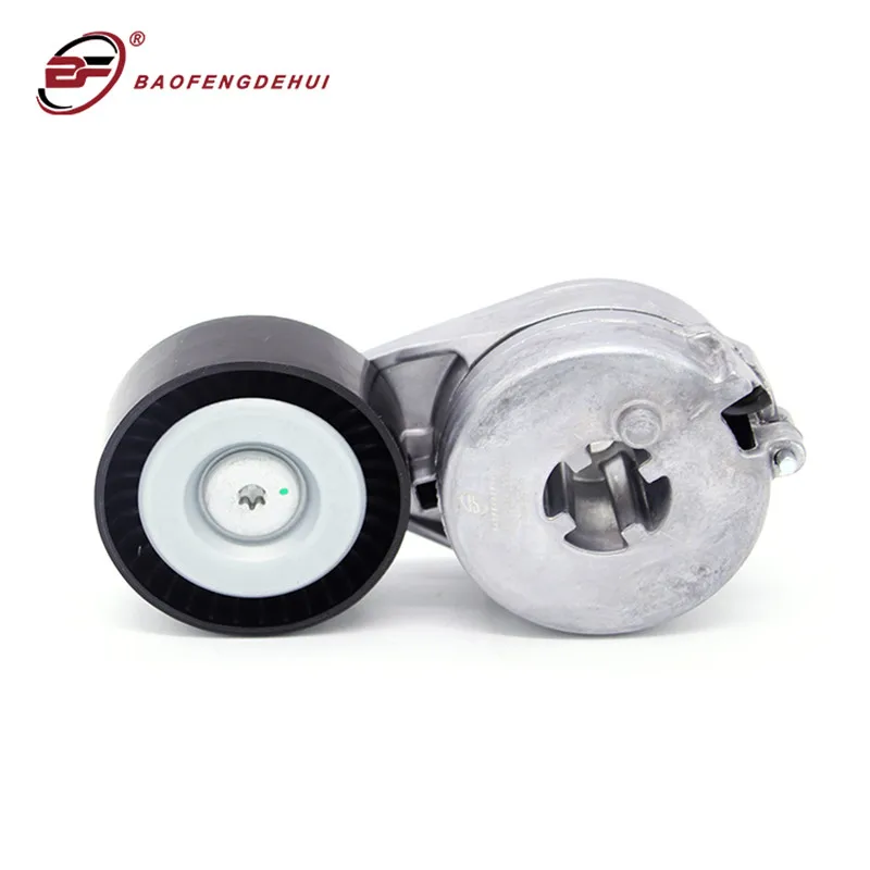 Car Belt Tensioner Pulley Alternator Pulley 06H903133G For VW Amarok S1B Transporter For Audi A5 8T3 A4 B8 Q5 8R A5 8F7 A6 C7