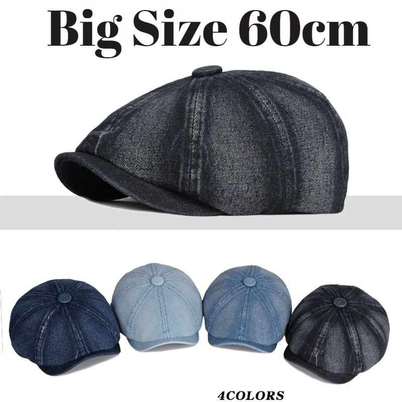 

New Washed Denim Octagonal Hat for Women Big Size 60cm British Beret Artistic Ducktongue Painter Hat Retro Newsboy Cap for Men