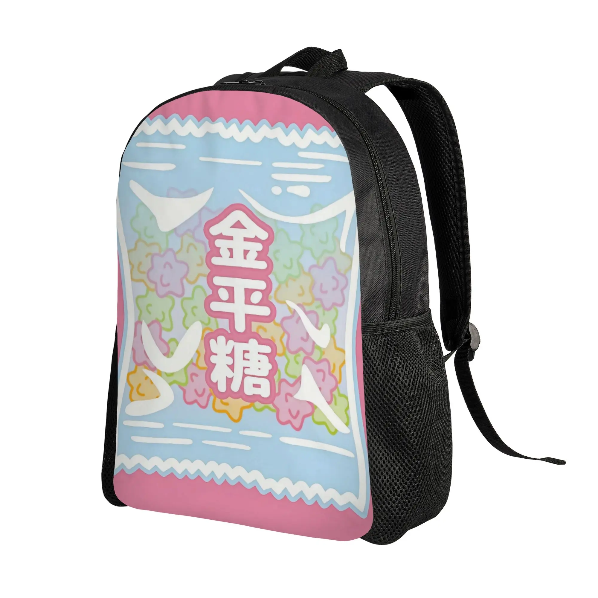 Fujiyaa Japanese Star Candy Schoolbag Ladies Sporty Fashionable mochila Large Capacity Laptop Bag Back To School Season