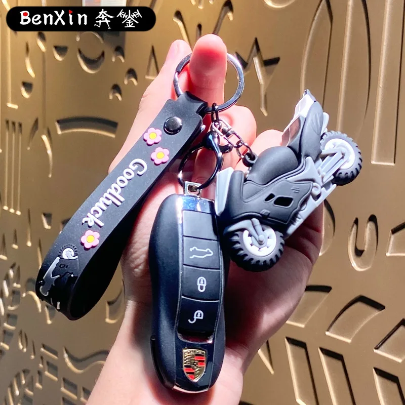 

Аксессуары Miniso и небольшие подарки для мальчиков, мотоциклетные брелки, крутые и модные подвески для мотоциклетных сумок.