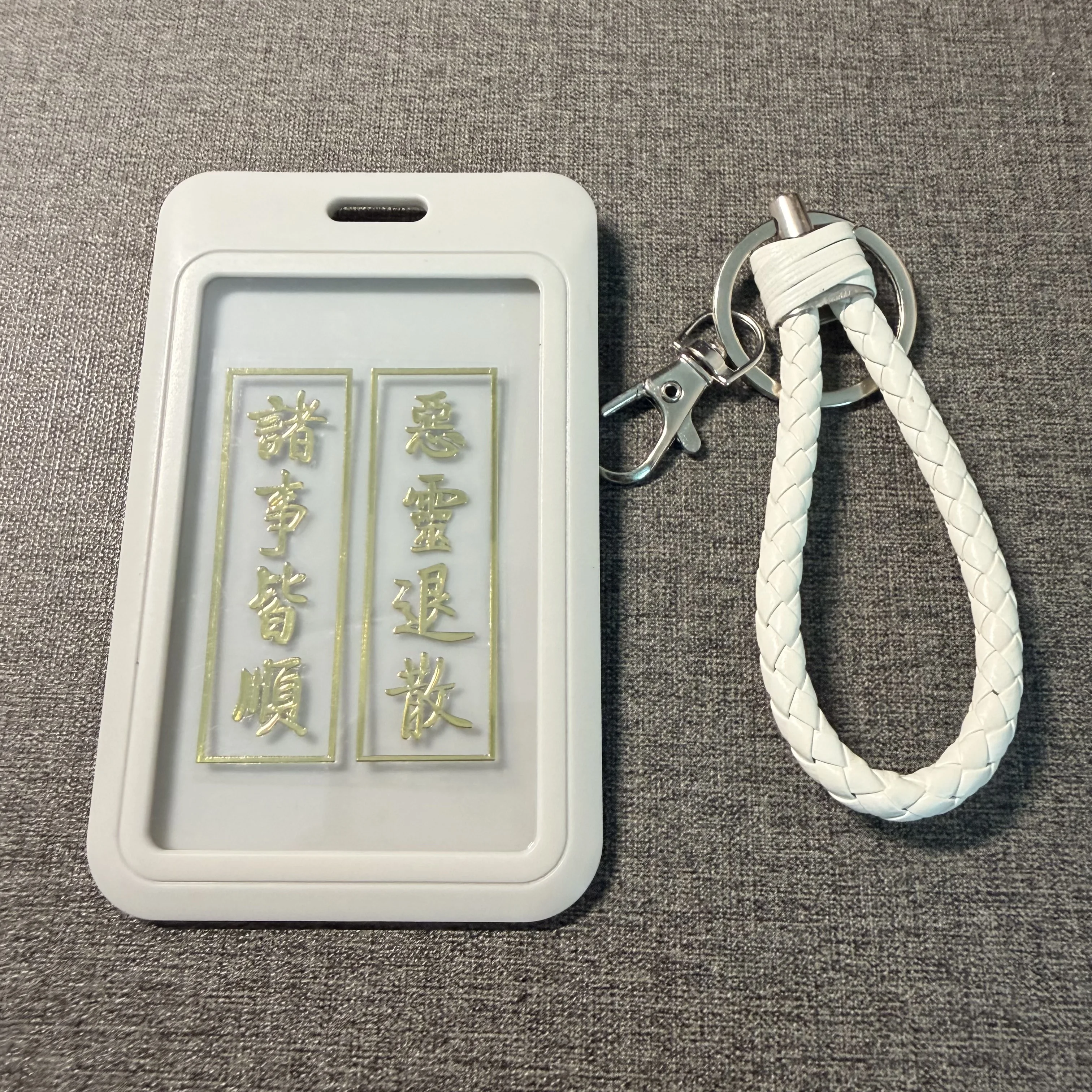 

Buddha Pattern Metal Phone Sticker with Leather Lanyard Anti-lost Lucky Card Holder