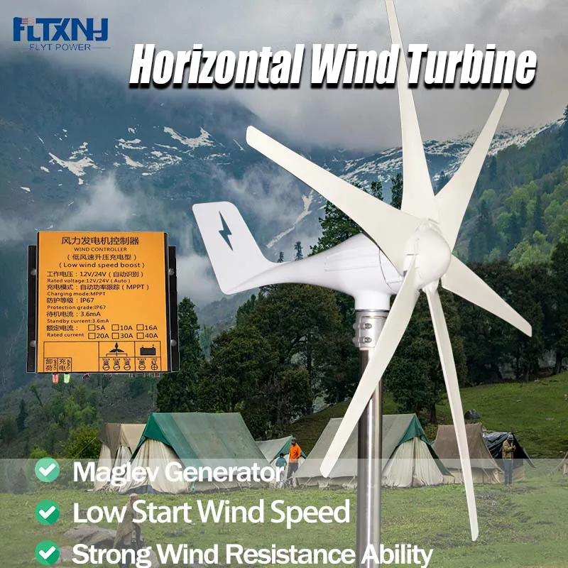 

3000W Horizontal Axis Wind Power Turbine Wind Energy Generator Small Windmill for Home With MPPT Controller