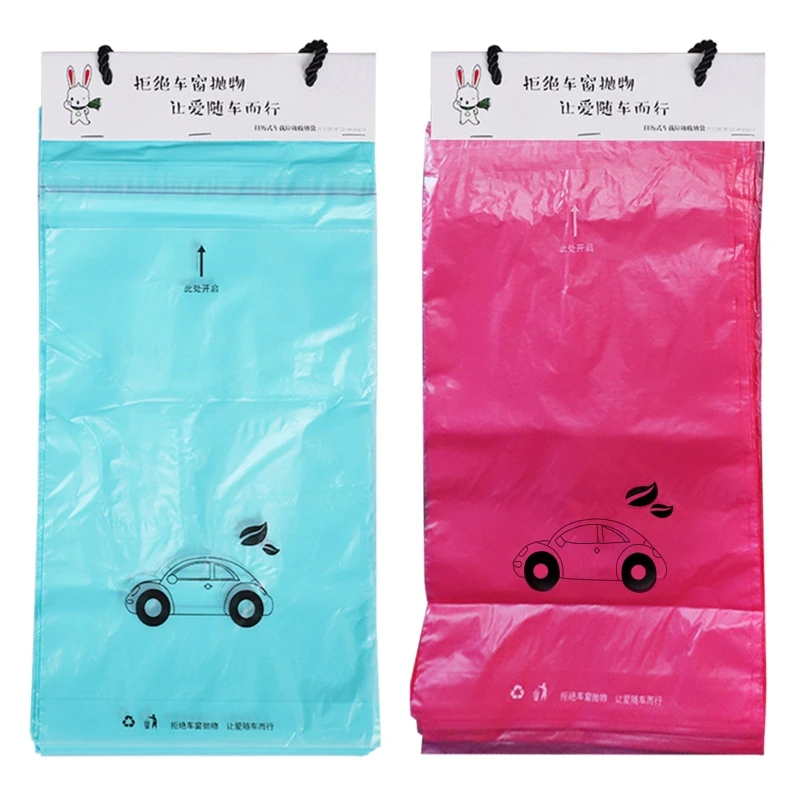 

A Set Car Trash Bags Easy Stick-On Disposable Garbage Rubbish Cleaning Bags