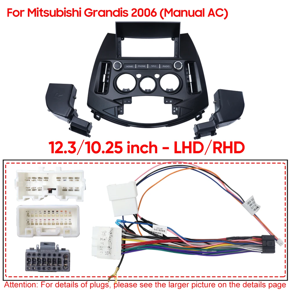 

For Mitsubishi Grandis 2006 (Manual AC) 12.3/10.25" Car radio Dashboard Refitting Installation Frame Stereo Panel Dash Mount Kit