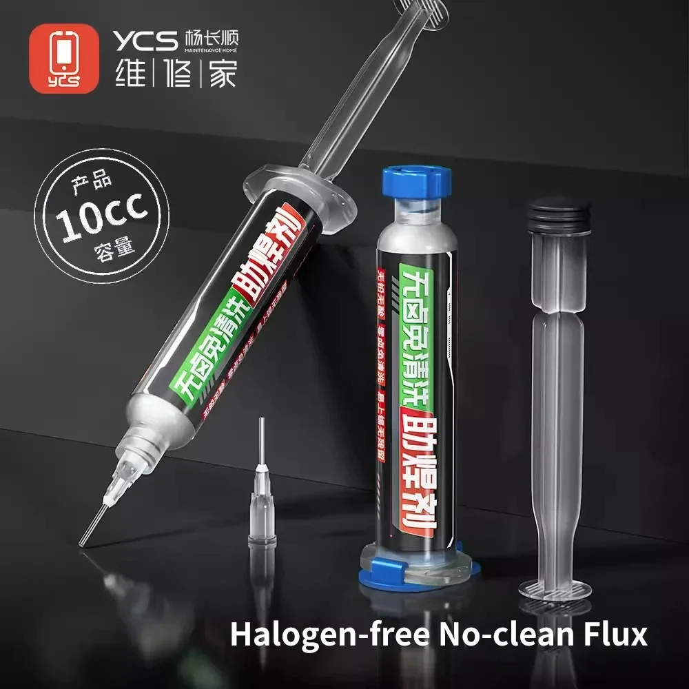 

【10cc】YCS Halogen-free Soldering Paste Flux Lead-free Acid Free Zero Halogen and Self-cleaning No-clean Flux Paste Solder Oil