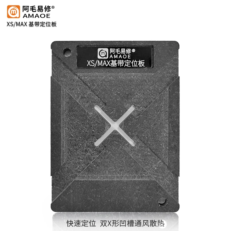 Phù Hợp Để AMAOE XS MAX Căn Cứ Ban Nhạc Tín Trồng Nền Tảng/IP-XS/MAX Căn Cứ Ban Nhạc Lưới Thép Không Gỉ/Từ Tính tín Trồng Nền Tảng