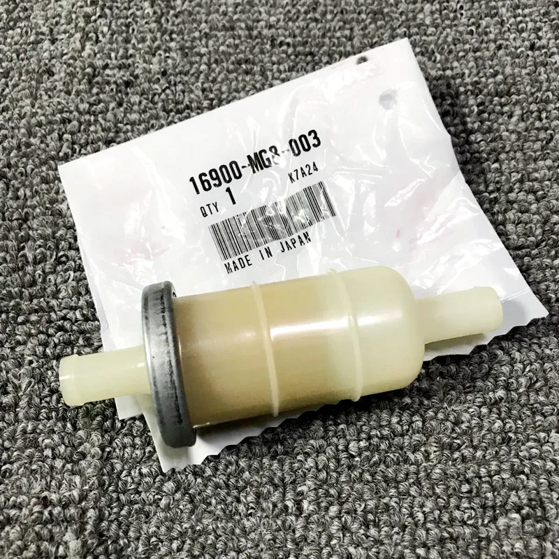Gasoline filter element for XRV650/XRV750 Africa Twin