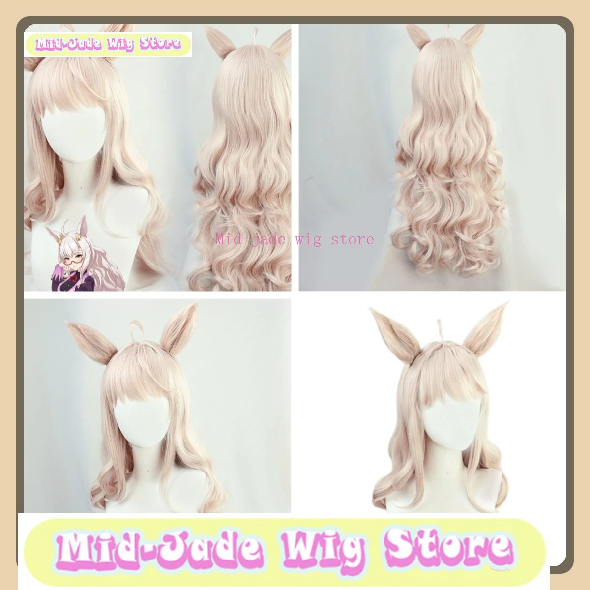 منتصف اليشم متجر شعر مستعار أوما موسومي جميل ديربي بيوا هاهيريد شعر مستعار تأثيري موجة لفة الشعر الاصطناعية أنيمي تأثيري شعر مستعار للهالوين