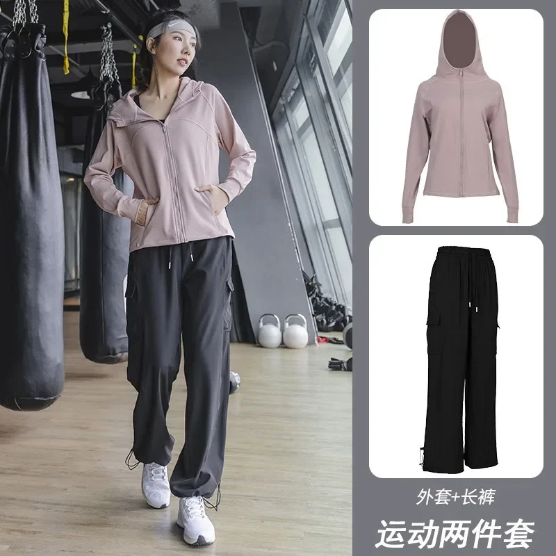 Outdoor Sports Set Women's Autumn/Winter Professional Gym Yoga Dress Running Top Loose Coat Quick Drying Clothes workout set