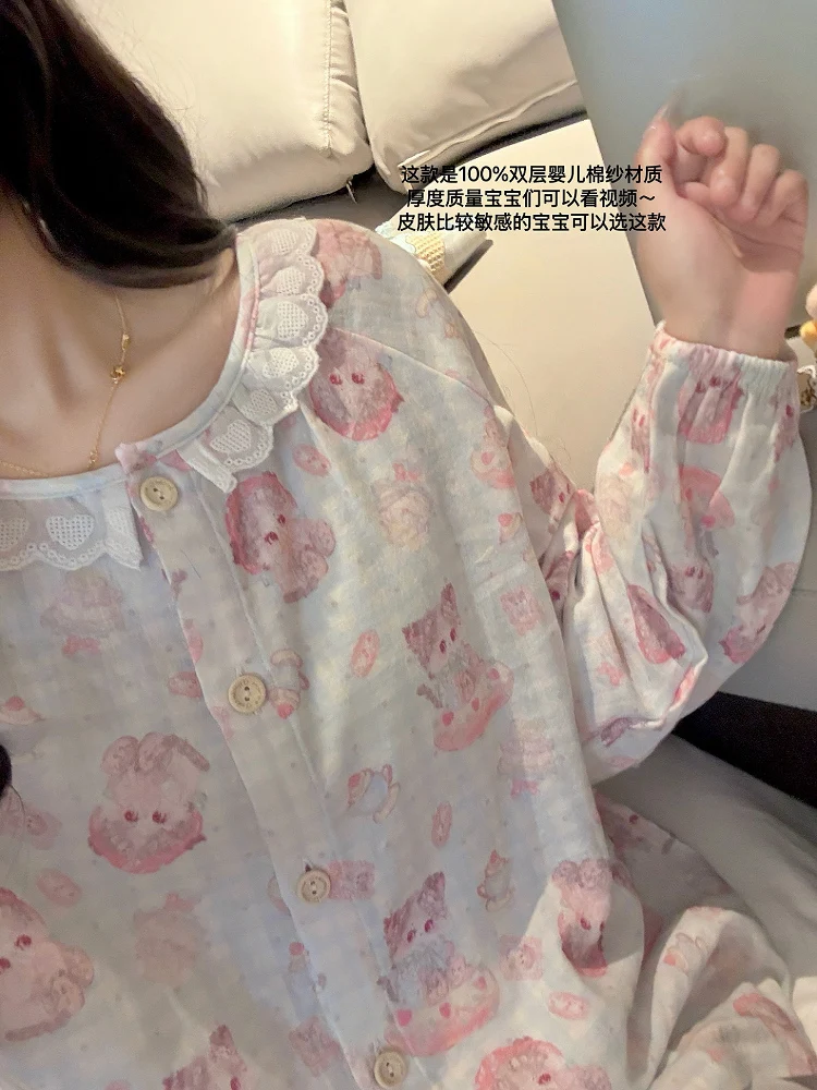Sweet Cartoon Lace Double-layer Cotton Yarn Long-sleeved Pajamas Cute Girl Casual and Comfortable Outdoor Loungewear Set
