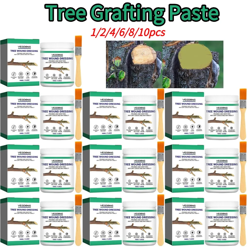 100g Tree Grafting Paste Tree Tree Wound Bonsai Cut Paste Smear Agent Plant Saw Cuts Coating Pruning Heal Wound Repair Tools